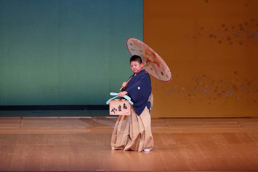 水木流 日本舞踊教室
